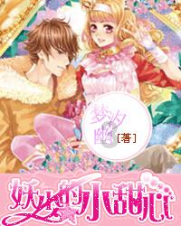 北向资金今日净卖出5.92亿元，贵州茅台、中际旭创等获加仓