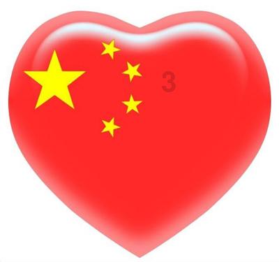 为什么乳晕湿疹怎么办？游戏画面